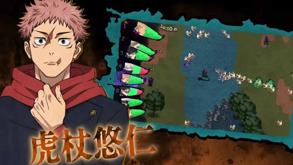 Jujutsu Kaisen ganha jogo online com regras do Jogo do Abate