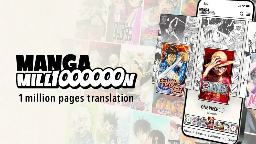 Shueisha lança Manga Million global e gratuito