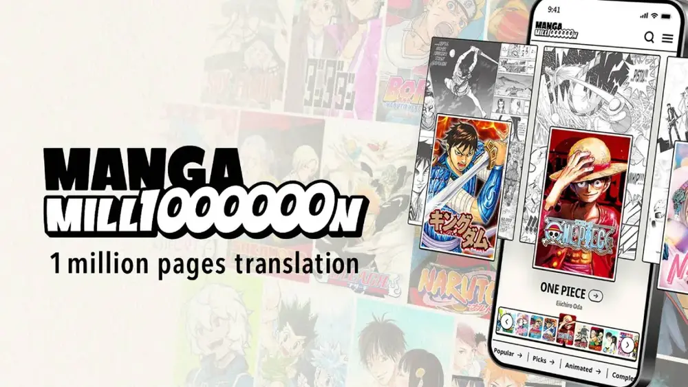 Shueisha lança Manga Million global e gratuito