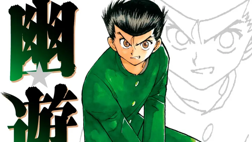 Yu Yu Hakusho: Mangá ganha edição kazenban pela JBC